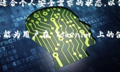   Tokenim 登陆界面详解与使用指南 /  guanjianci Tok