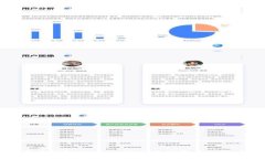加密货币钱包的私钥：安全性的基石与用户指南