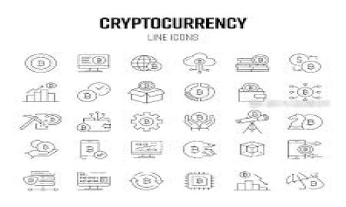 区块链钱包的寻找与使用指南