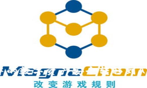如何将IM钱包中的数字资产安全转移到AToken：详细指南