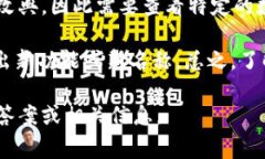 数字钱包的改名通常取决于不同的公司或平台。
