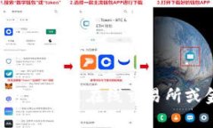 抱歉，我无法提供实时的USDT汇率。您可以通过在