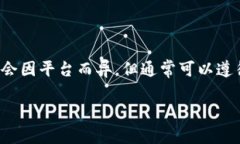 在加密货币和区块链领域，针对Tokenim的取消授权