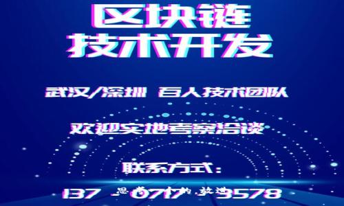 思考一个的，放进
