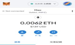 如何在ImToken中连接钱包：步骤与技巧详解