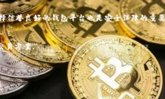 ### 狗狗币与imToken的关系在探讨“狗狗币可以提到