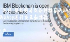 jiaotiBTC如何激活imToken钱包并进行充值/jiaotiimTok