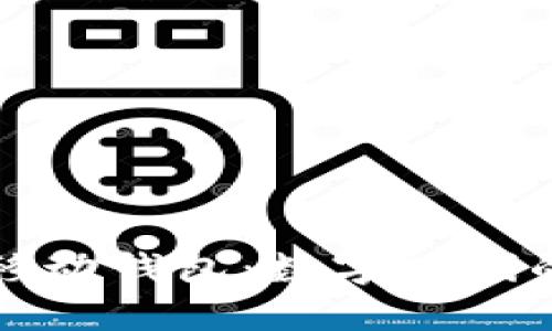 区块链与移动钱包：数字时代的金融革命
