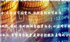   虚拟币钱包持币投资指南：多少钱的投资适合你