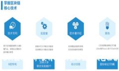 畅游数字世界：获得FIL的最佳数字钱包推荐