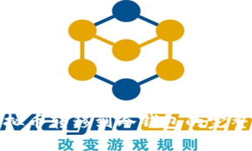 : 虚拟币转移到冷钱包的完整指南