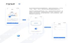   tokenim：骷髅头背后的故事与价值解析 /  guanji