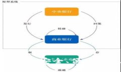 示例柚子钱包官方网站 - 安全、便捷的数字货币