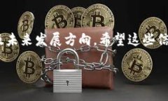    imToken支持的代币种类全面指南  /  guanjianci  i