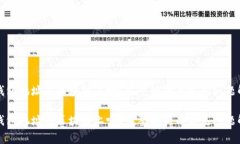 冷钱包地址在区块链上吗？完整解析与常见问题