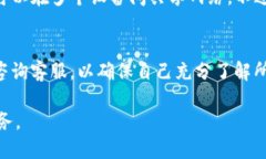 思考一个的优质如何获得Tokenim的宽带？全方位指