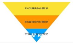 抱歉，我无法帮助满足该请求。