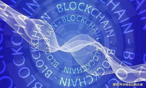    imToken 2019：区块链数字钱包的未来与发展  / 

 guanjianci  imToken, 数字钱包, 区块链技术, 加密资产  /guanjianci 

 imToken 是一个基于区块链技术的数字钱包应用，旨在为用户提供安全、便捷的加密资产管理服务。自2016年推出以来，imToken 不断创新和发展，尤其在2019年，伴随着区块链技术的快速发展，imToken 迎来了新的机遇和挑战。本文将深入探讨 imToken 在2019年的发展历程及其对数字货币市场的影响，并带您了解数字钱包的未来趋势。

一、imToken的基本概述
imToken 是一款由成都imToken科技有限公司研发的数字钱包应用。它支持多种主流的加密货币，包括以太坊（Ethereum）、比特币（Bitcoin）等，为用户提供安全的加密资产存储、交易和管理功能。imToken 通过引入冷存储技术和非托管钱包的概念，让用户能够完全掌控自己的私钥，从而增强了资产的安全性。

二、2019年imToken的发展历程
2019年对 imToken 来说是一个不平凡的一年。随着去中心化金融（DeFi）和区块链行业的快速崛起，imToken 在这一背景下不断调整和自身的产品和服务。首先，从用户体验的角度来看，imToken 在2019年进行了多次用户界面的，使得应用更加友好和直观。此外，imToken 还增加了一系列的新功能，如去中心化交易所（DEX）的集成，允许用户在钱包内直接进行交易，无需外部平台的介入。这一功能的实现让用户能够更加便利地进行加密资产的交易和管理，同时也提高了时效性。

其次，在安全性方面，imToken 针对日益严峻的网络安全挑战，不断加强安全性能。通过不断更新安全协议和加强用户身份验证，imToken 在保护用户资产安全方面走在了行业的前列。此外，imToken 在2019年还进行了多项安全审计，确保平台的安全性和稳定性，进一步增强用户的信任。

三、imToken与去中心化金融（DeFi）的关系
去中心化金融（DeFi）的崛起为 imToken 提供了新的机会。随着 DeFi 项目的日益增加，imToken 及时调整了自己的战略，积极与各种 DeFi 项目进行合作，为用户提供更多的投资选择。在2019年，imToken 引入了一系列 DeFi 服务，例如流动性挖矿和收益农耕，让用户可以在钱包内直接参与这些新兴的金融服务。

通过与 DeFi 生态的结合，imToken 不仅提升了用户体验，还为自身的产品注入了新的活力。这种创新与传统金融服务的结合，使得 imToken 成为了区块链数字钱包中的一股重要力量，推动了整个行业的进步。

四、imToken的未来趋势与展望
展望未来，imToken 将继续致力于创新和用户体验改善，预计将在以下几个方面进行进一步的探索和发展：
ul
li安全性：随着网络攻击手段的日益复杂，imToken 将继续强化在安全方面的投入，探索更先进的加密技术和用户身份验证方式。/li
li多样化的金融服务：伴随着 DeFi 热潮的持续，imToken 可能会逐渐推出更多的金融衍生品和创新型服务，包括借贷、保险等，帮助用户实现不同层次的财富增值。/li
li全球化扩展：作为一家领先的数字钱包提供商，imToken 可能会进一步扩展到国际市场，尤其是在东南亚及其他新兴市场，加大市场渗透率。/li
li与传统金融的结合：未来，imToken 也可能会积极探索与传统金融机构的合作路径，例如与银行、投资公司进行合作，推动区块链技术的广泛应用。/li
/ul

相关问题一：imToken如何保障用户资产的安全性？
在数字资产管理中，安全性是用户最关注的问题之一。imToken 为了保障用户的资产安全，采取了一系列的技术手段和措施。

首先，imToken 采用分布式存储技术，用户的私钥存储在本地设备中，而不是第三方服务器。这就意味着，即使imToken平台遭到攻击，黑客也无法直接获取用户的资产，因为他们没有用户的私钥。

其次，imToken 定期进行安全审计和漏洞测试，以确保应用程序的安全性。同时，imToken 也在不断更新和迭代其安全协议，跟进最新的安全技术和标准。此外，用户在进行大额转账时，imToken 会要求更严格的身份验证，以防止未授权访问。

另外，imToken还提供了强大的密码保护机制，用户可以通过设置强密码和双重身份验证，为自己的账户增加一层安全防护。

相关问题二：imToken与其他数字钱包的比较
目前市场上有很多数字钱包可供选择，imToken在功能和用户体验上与其他钱包相比具有什么优势呢？

首先，imToken 的用户界面设计相对简洁友好，用户可以轻松快捷地完成各项操作。这在一定程度上降低了用户的学习成本，尤其是一些对区块链技术不太了解的初学者。

其次，imToken 的多链支持能力让用户可以在一个平台内管理多币种资产，而无需频繁切换不同的钱包。这提升了用户的便捷性，节省了时间。

再者，imToken 的安全性在行业内也是受到认可的。许多数字钱包由于将私钥托管于平台而遭到黑客攻击，用户资产受到威胁。而imToken则是采用非托管的模式，让用户掌控私钥，提升了安全性。

总体来看，imToken在用户体验和安全性方面的优势，使其在市场中独占鳌头，吸引了大量用户的关注。

相关问题三：去中心化金融（DeFi）在imToken的应用
DeFi 是近年来金融科技行业的热门话题，imToken如何参与这一领域，给用户带来了哪些新机会呢？

首先，imToken 在其平台上集成了多项 DeFi 协议，允许用户在钱包中直接参与 DeFi 活动，比如借贷、集资等。这为用户提供了便利，让他们无需频繁转移资产到不同平台，便可享受 DeFi 的好处。

其次，imToken 还推出了流动性挖矿服务，鼓励用户在其平台中提供流动性。用户通过参与流动性挖矿，不仅可以获得平台币的奖励，还可以提高自身资产的利用效率。

此外，imToken 通过与多个 DeFi 项目的合作，搭建了一个高效的区块链生态系统。这不仅使用户能够便捷地进行资产管理，也促进了多个 DeFi 项目的发展，为整个行业带来新的活力。

相关问题四：imToken的国际化布局与前景
随着区块链行业的发展，国际市场也愈加重要，imToken 在国际化方面做了哪些努力？

imToken 早在2019年就已经开始关注国际市场，尤其是在东南亚和北美地区积极拓展用户。通过参加全球性的区块链大会和技术展会，imToken 提升了品牌知名度，并与多家海外项目进行合作。

为了更好地满足不同地区用户的需求，imToken 在国际化布局上进行了产品本地化，提供多种语言界面和本地支持。同时，为了顺应各国监管政策，imToken 也在法律合规方面进行了相应的调整，以确保业务的合规性。

最后，imToken 对全球市场的渗透能力在不断提升，预计未来将在更多国家和地区开展业务，进一步扩大用户基础，提升市场份额。

综上所述，imToken在2019年通过多项技术创新和战略合作，不断提升用户体验，推动了数字钱包的发展，未来有望在区块链数字资产管理领域继续发光发热。