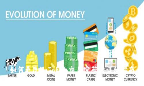 如何更改imToken交易密码的详细指南