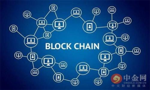 

选择最适合你的区块链钱包：全面比较与建议