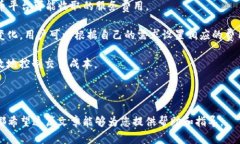 imToken官方下载指南：安全下载与功能解析imToke