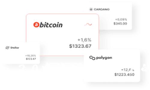 在imToken 2.0中管理多个账户的完全指南