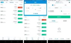 2023年最佳USDT钱包推荐：安全性、便捷性与多功能