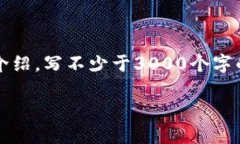 思考一个的，放进bianoti/bianoti标签里，和4个相关