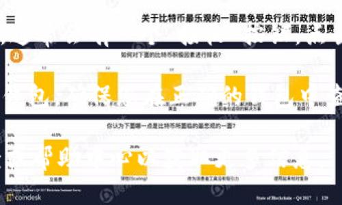 为了获得您的ImToken比特币钱包地址，您可以按照以下步骤操作：

1. **打开ImToken应用**：首先，在您的手机上打开ImToken应用程序。

2. **选择“比特币”**：在应用的主界面，找到并点击“比特币”选项。如果您尚未创建比特币钱包，您需要先进行创建。

3. **查看钱包地址**：进入比特币钱包后，您可以看到您的比特币钱包地址。通常会有一个“接收”按钮，点击后会显示您的比特币地址，您可以选择复制地址或者通过二维码扫描分享。

请注意：每个钱包地址都是唯一的，并且可以用于接收比特币，如果您有多个钱包，确保您在正确的钱包中查看地址。

如果您在使用ImToken过程中遇到任何问题，建议查阅ImToken的意见反馈或帮助中心以获取更多信息。