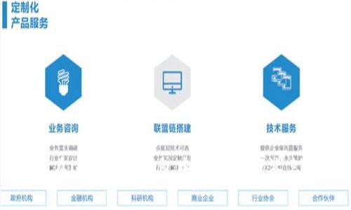 如何在imToken钱包中进行二次签名操作