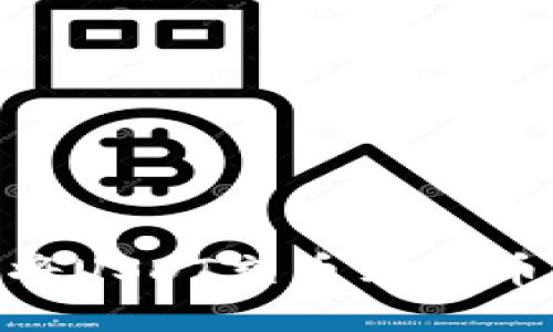 如何通过imToken将USDT充币到火币交易所的详细指南