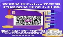 : 加密货币的价值取决于什么？全面解析与市场动
