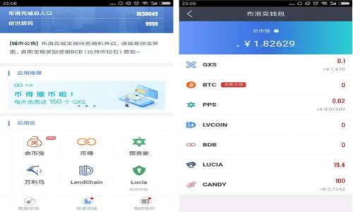 在讨论“imTOKen的U黑名单了”之前，我们首先需要明确一些概念和背景信息。imTOKen 作为一种数字货币或区块链项目，可能遭遇黑名单的情况，常常指的是某些账户由于违反了平台规则或法律规定而被禁止交易或使用。

以下是一些相关的内容以及可能引发的问题。

imTOKen黑名单及其影响分析