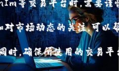 关于“假U能转进TokenIm吗？”这个问题，我们需要