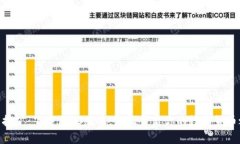 Pi币挖矿：下载1.30版本，轻松开启你的数字货币