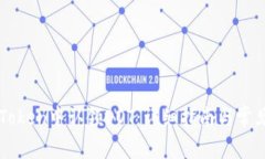 如何在imToken中认领DOT：详细指南与常见问题解答