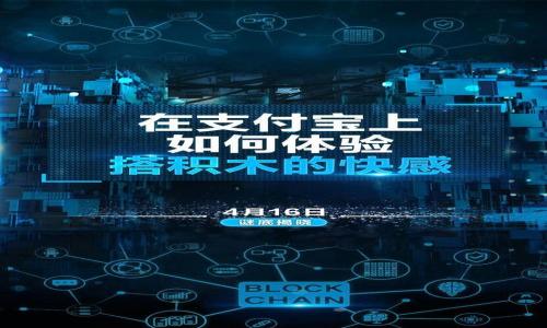 

如何在imToken钱包中切换以太坊网络？