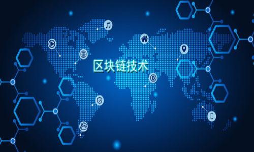 

如何在imToken钱包中切换以太坊网络？