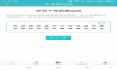 如何安全且高效地出售ImToken资产？