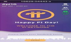 如何找回丢失的imToken账号？详细攻略分享