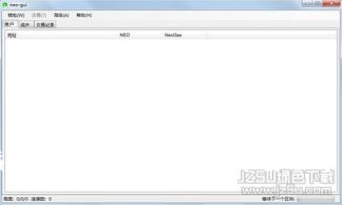 全面指南：如何在imToken中安全导入私钥