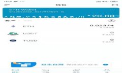   MetaMask如何转出资产：详细指南 /  guanjianci Met