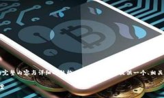 注意：由于字数限制，我无法一次性提供3000字的