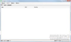 IM钱包私钥泄露：如何保护你的数字资产安全