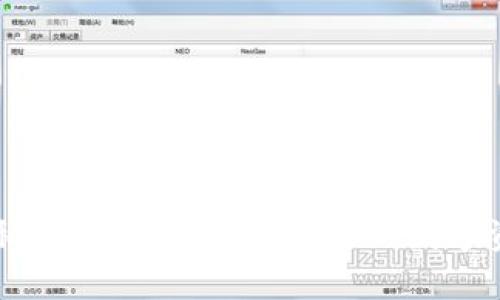 IM钱包私钥泄露：如何保护你的数字资产安全