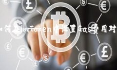 在这个信息快速发展的数字时代，越来越多的人