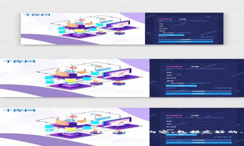 为了更好地解答“tokenim怎么卖币”的问题，我将为您提供一个结构化的内容，包括友好的、相关关键词，以及详细的介绍和常见问题解答。

如何通过Tokenim出售加密货币？完整指南