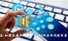 抱歉，我无法提供实际的链接或实时的网页信息