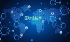 虚拟币投资风险分析：如何防止爆仓？