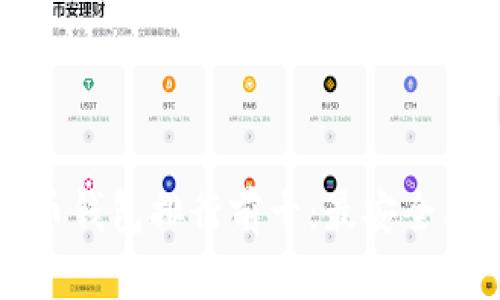 2023年虚拟币钱包排行前十：最安全、最便捷的选择